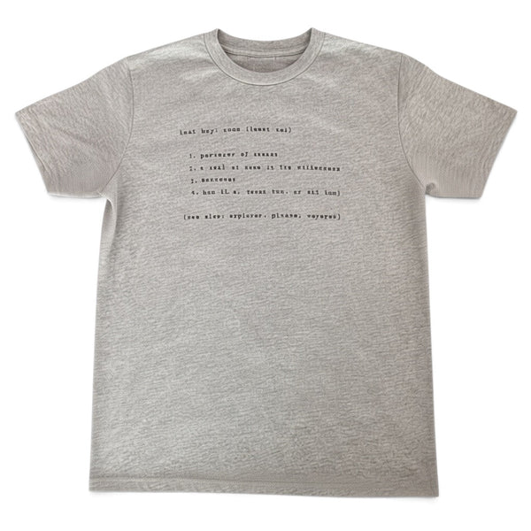 Lost Boy Creations grey heather kids t-shirt with typewriter-style definition print on the chest